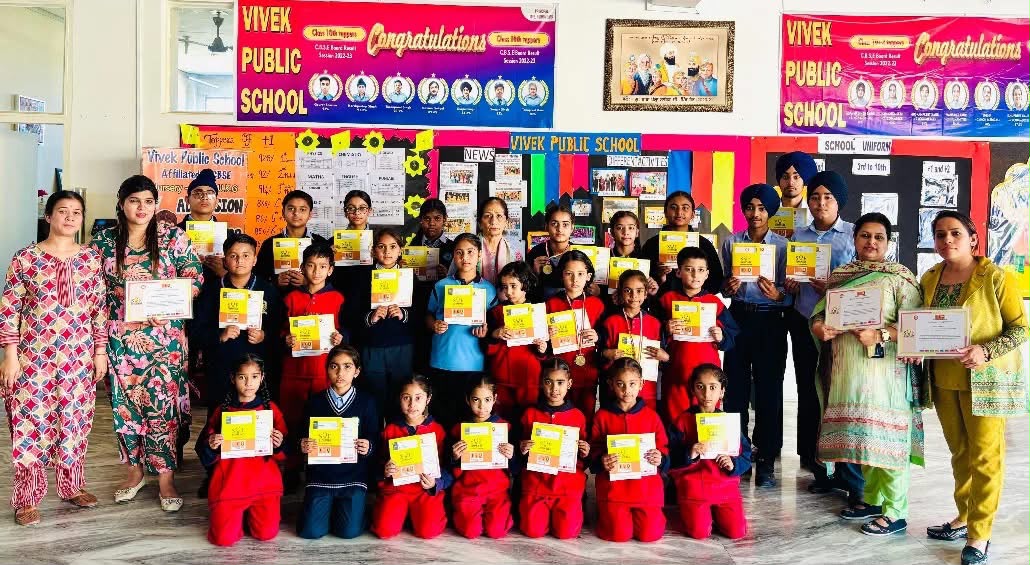 School award